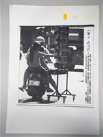 「小幫手求溫飽」剪報影本藏品圖，第1張