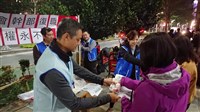 《斷掉的翅膀，吃回來》相關照片藏品圖，第2張