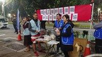 《斷掉的翅膀，吃回來》相關照片藏品圖，第5張