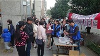 《斷掉的翅膀，吃回來》相關照片藏品圖，第6張