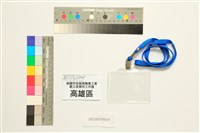 「2019年桃園市空服員職業工會罷工投票所高雄區」工作證藏品圖，第2張
