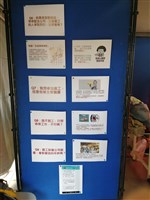 2019年長榮空服員罷工高雄投票所說明展相關照片藏品圖，第2張