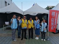 2019年長榮空服員罷工高雄投票所說明展相關照片藏品圖，第14張