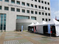 2019年長榮空服員罷工高雄投票所相關照片藏品圖，第1張