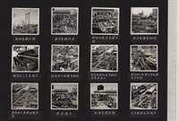 台肥公司《磷酸工場機械設備暨600噸磷酸貯槽基礎工程》照片2藏品圖，第1張