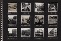 台肥公司《磷酸工場機械設備暨600噸磷酸貯槽基礎工程》照片5藏品圖，第1張