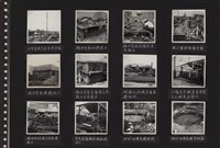 台肥公司《磷酸工場機械設備暨600噸磷酸貯槽基礎工程》照片9藏品圖，第1張