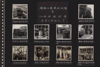 台肥公司《磷酸工場機械設備暨600噸磷酸貯槽安裝工程》照片1藏品圖，第1張