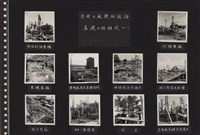 台肥公司《變電工場機械設備基礎工程一》照片1藏品圖，第1張