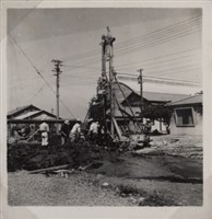 台肥公司《變電工場機械設備基礎工程一》照片1藏品圖，第3張