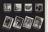 台肥公司《變電廠機械設備安裝工程》照片2藏品圖，第1張