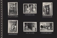 台肥公司《變電廠機械設備安裝工程》照片3藏品圖，第1張