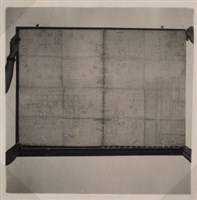 台肥公司《變電廠機械設備安裝工程》照片6藏品圖，第10張