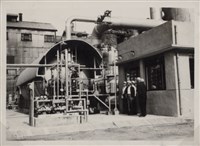 台肥公司《臺肥總經理蒞廠參觀之二》照片藏品圖，第7張