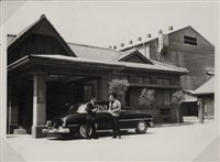 台肥公司《臺肥總經理蒞廠參觀之三》照片藏品圖，第4張