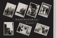 台肥公司《臺肥總經理蒞廠參觀之四》照片藏品圖，第1張