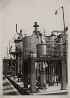 台肥公司《臺肥總經理蒞廠參觀之四》照片藏品圖，第2張