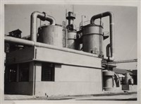 台肥公司《臺肥總經理蒞廠參觀之四》照片藏品圖，第7張