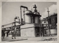 台肥公司《臺肥總經理蒞廠參觀之四》照片藏品圖，第8張