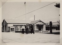 台肥公司《五十五年二月陳總經理視察》照片6藏品圖，第7張