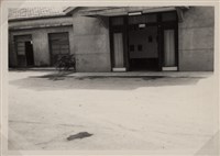 台肥公司《五十五年三月監察委員視察本廠》照片1藏品圖，第4張