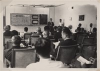 台肥公司《五十五年三月監察委員視察本廠》照片1藏品圖，第9張