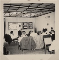 台肥公司《行政院國營機關攷察團蒞廠攷察》照片1藏品圖，第5張
