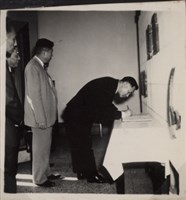 台肥公司《行政院國營機關攷察團蒞廠攷察》照片1藏品圖，第12張