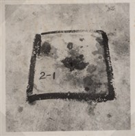 台肥公司《食品廠相簿》照片2藏品圖，第7張