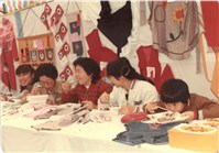婦女習藝所縫紉課程相關照片藏品圖，第12張