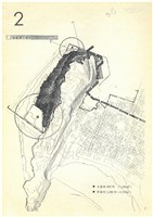 中國鋼鐵公司公文資料夾相關檔案(影本)藏品圖，第8張