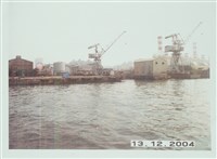 船舶廠文獻檔案(影本)藏品圖，第9張