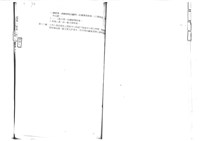 黃人國先生訴訟文獻檔案藏品圖，第37張