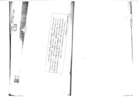 黃人國先生訴訟文獻檔案藏品圖，第65張