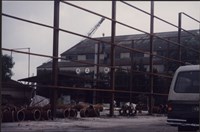 台灣機械公司船舶廠照片6藏品圖，第2張