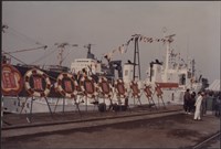 台灣機械公司船舶廠「『漁建貳號』基隆」照片藏品圖，第10張