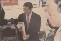 台灣機械公司船舶廠「『漁建貳號』基隆」照片藏品圖，第12張