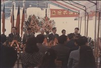 台灣機械公司船舶廠「『漁建貳號』基隆」照片藏品圖，第18張