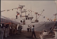 台灣機械公司船舶廠「『漁建貳號』基隆」照片藏品圖，第19張