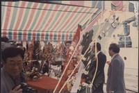 台灣機械公司船舶廠「『漁建貳號』基隆」照片藏品圖，第20張