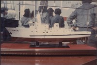 台灣機械公司船舶廠「『漁建貳號』基隆」照片藏品圖，第23張