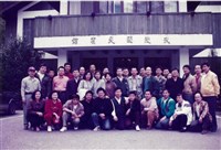 台機公司黃人國先生休閒旅遊照片藏品圖，第1張