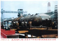 台機公司黃人國先生檢舉廠區違規2藏品圖，第4張