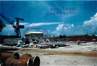 台機公司黃人國先生檢舉廠區違規2藏品圖，第5張