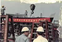 台機公司船舶廠船隻照片藏品圖，第8張