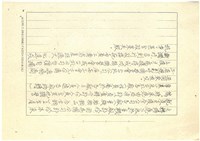 〈附件四〉總公司民營化方案報告書影本藏品圖，第3張