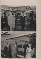 台泥通訊第100期藏品圖，第72張
