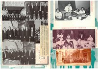 台泥月刊第七期封面藏品圖，第4張