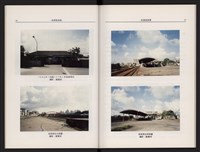 哈瑪星風華藏品圖，第12張