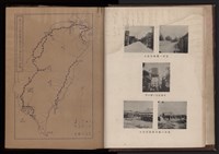 中華民國三十八年台灣水泥有限公司高雄廠事業年報藏品圖，第12張